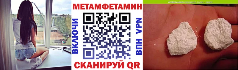 сколько стоит Нестеров кракен ONION АМФЕТАМИН Premium