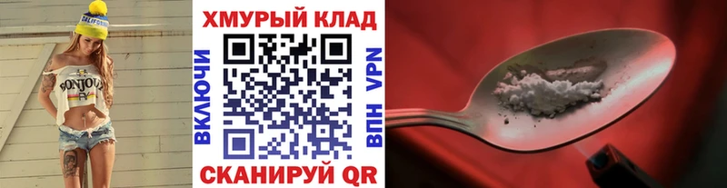 Героин афганец  Нестеров 