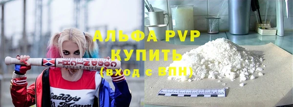 марки nbome Алзамай