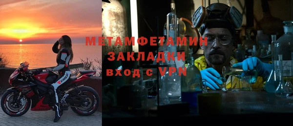 марки nbome Алзамай