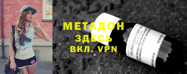 PSILOCYBIN Алексин