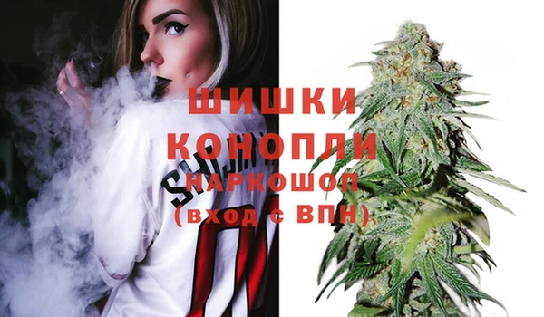 винт Волгодонск