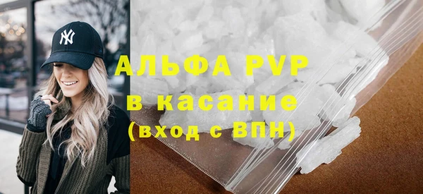 кокс Абдулино