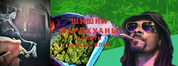 марки nbome Алзамай