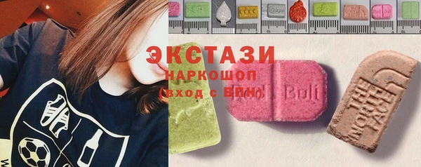 марки nbome Алзамай