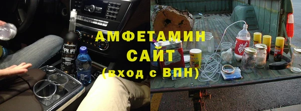 марки nbome Алзамай