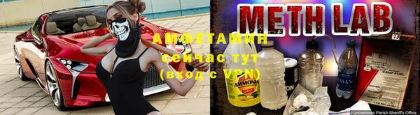 PSILOCYBIN Алексин