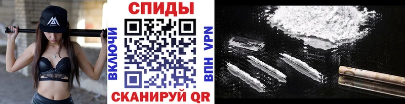 Первитин Methamphetamine  Нестеров 
